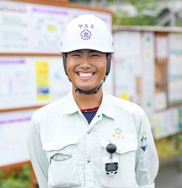 八角 健太の写真