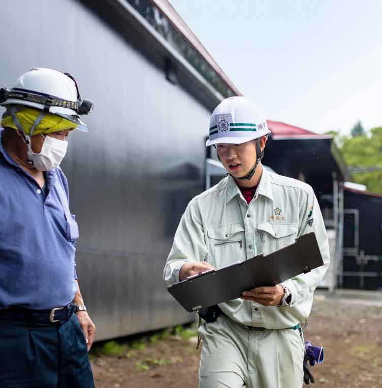 谷地舘　涼平の写真
